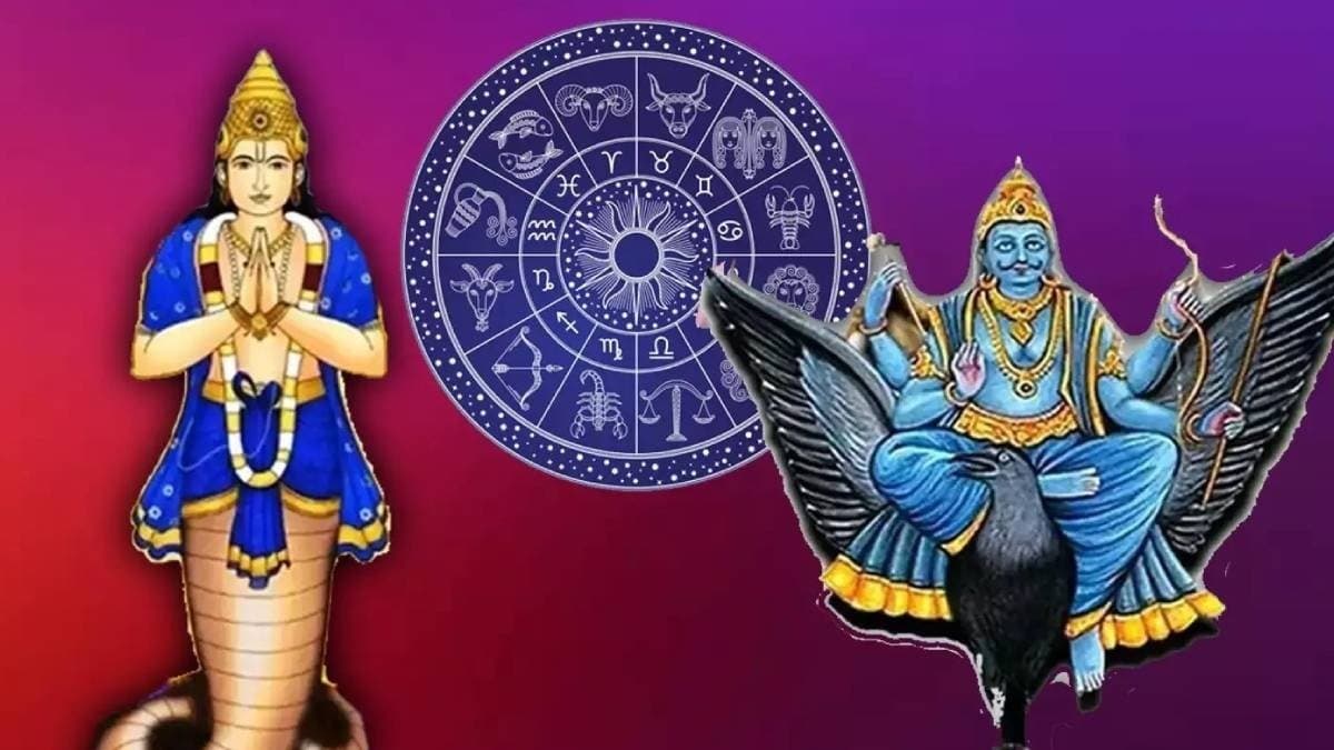 shani and rahu rare yog in new year 2025  by which 3 zodiac signs will be benefitted get good luck lif
