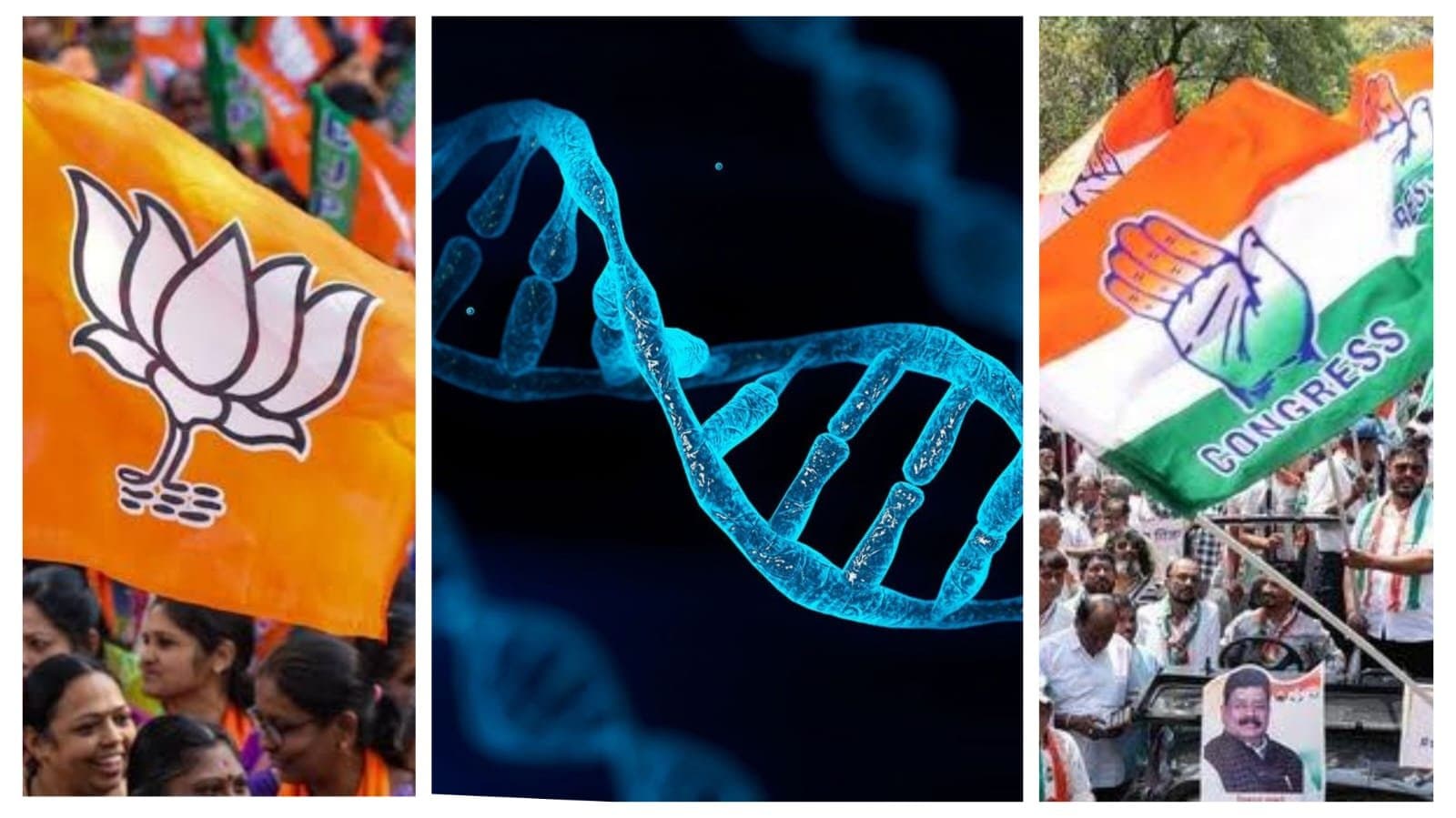 Hindus have genes of Lord Rama, Lord Krishna, says bjp mla in karnataka_gnr