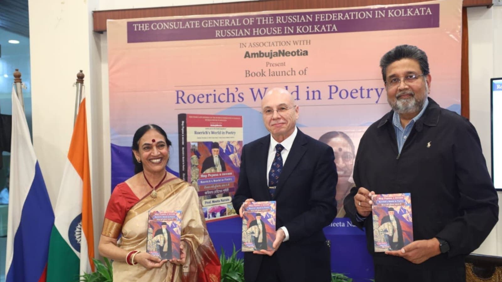 Russian philosopher nicholas k roeirch 150 th birth anniversary celebrated in kolkata_gnr
