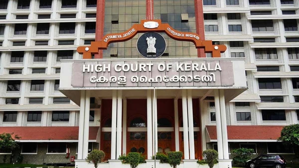 Muslim man can not have multiple wives if he Can not maintain them Kerala High Court observation