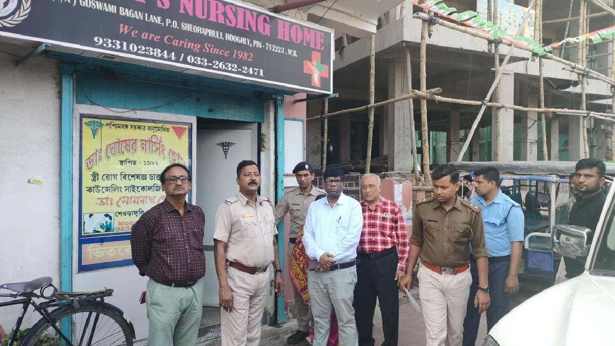 illegal nursing home sealed by health deptt gnr