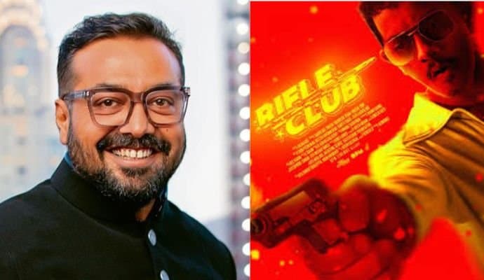 Anurag Kashyap: গান ছেড়ে এবার অভিনয়ে র‌্যাপার 'হনুমানকাইন্ড', কেন তাঁকে নিজের ছেলে বললেন অনুরাগ কাশ্যপ? 