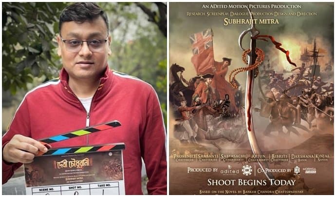 Shubhrajit Mitra Starts Shooting His New Film Devi Chowdhurani