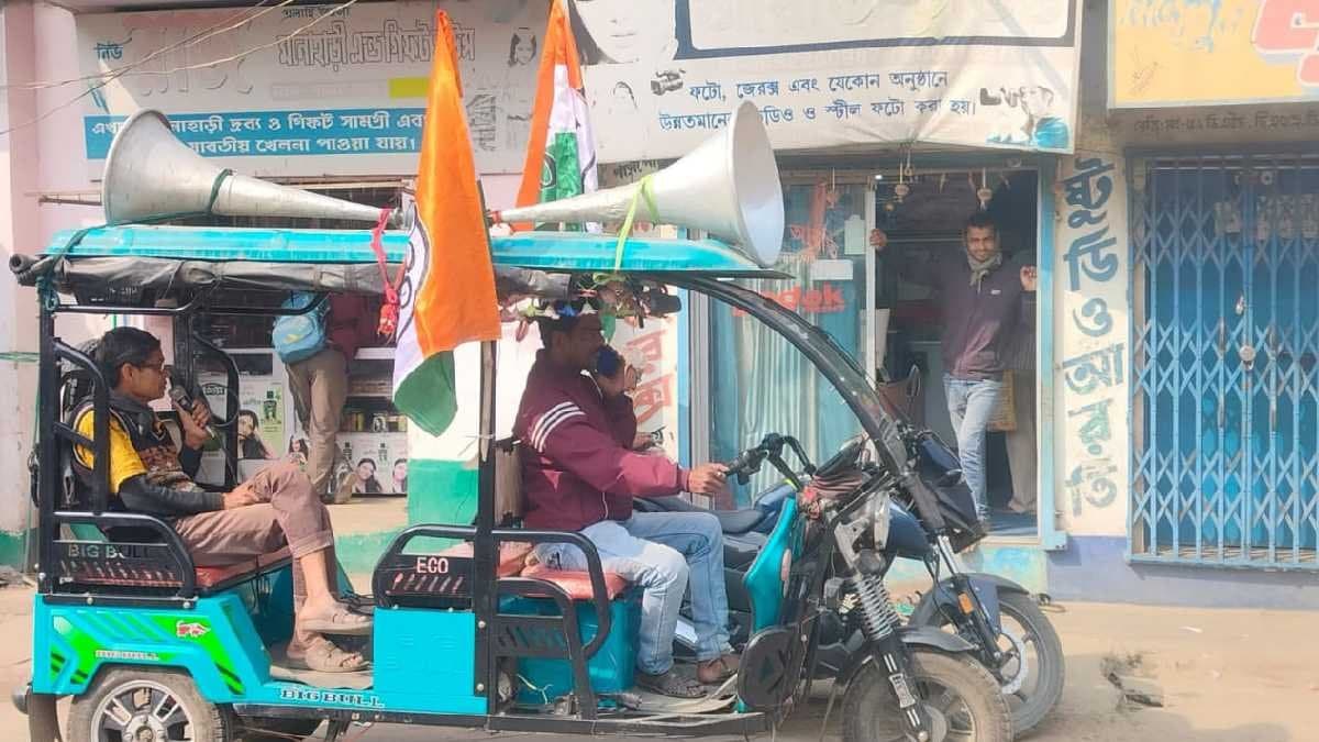 Do not give cut money for awas yojna tmc leaders announced on public adress system gnr