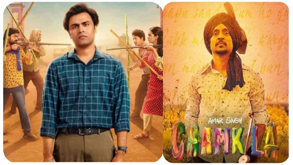 ‘পঞ্চায়েত’ থেকে ‘অমর সিং চমকিলা’, আইফা ডিজিট্যাল অ্যাওয়ার্ডস ২০২৫-এর সন্ধ্যায় কলার তুলে দাপট দেখাল কারা? 