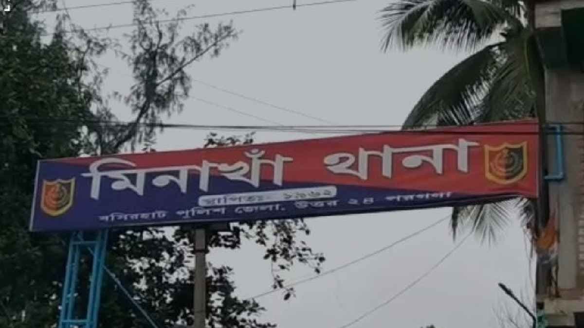 Crime against woman in North 24 Pargana