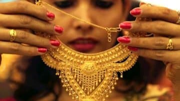 Gold Price Today check 22 carat gold Price in top cities on 12 January gnr 
