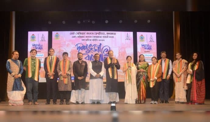 Dashabhuja Bangali awards ceremony at St. Xavier’s College