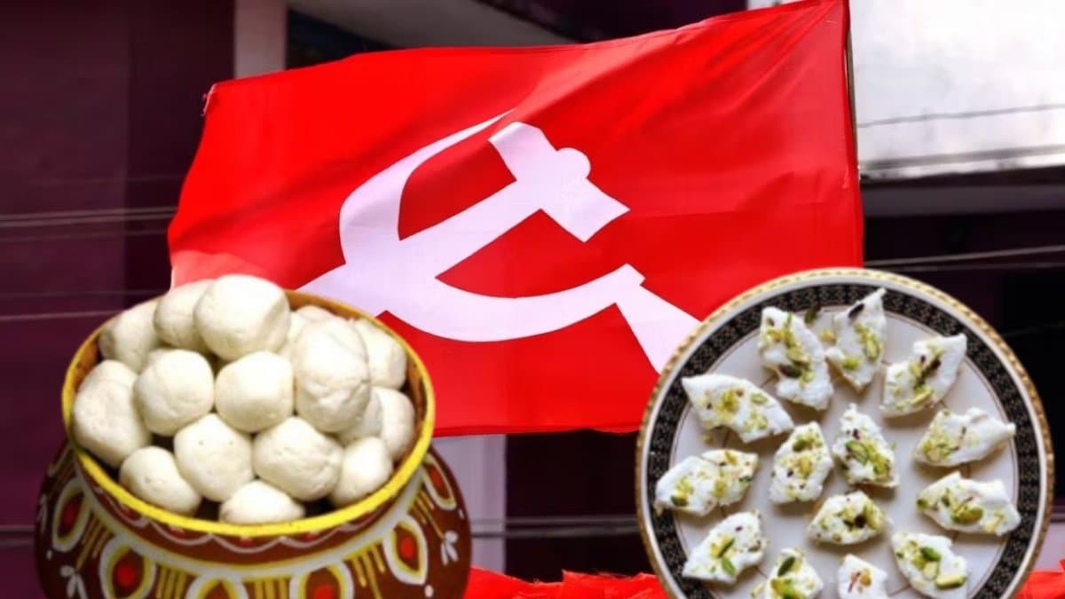 luxurious menu in cpim state conference gnr