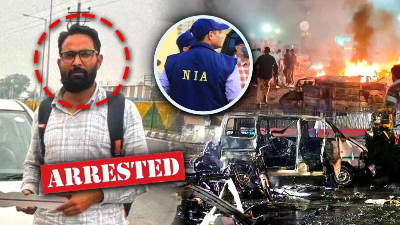 One more detained from jammu and kashmir related to red fort blast case