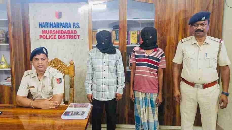 Crime against women in Murshidabad