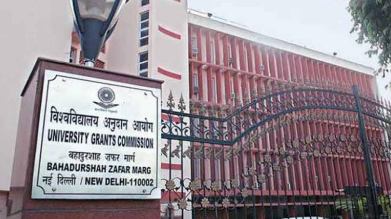 MPhil not recognised degree’: UGC