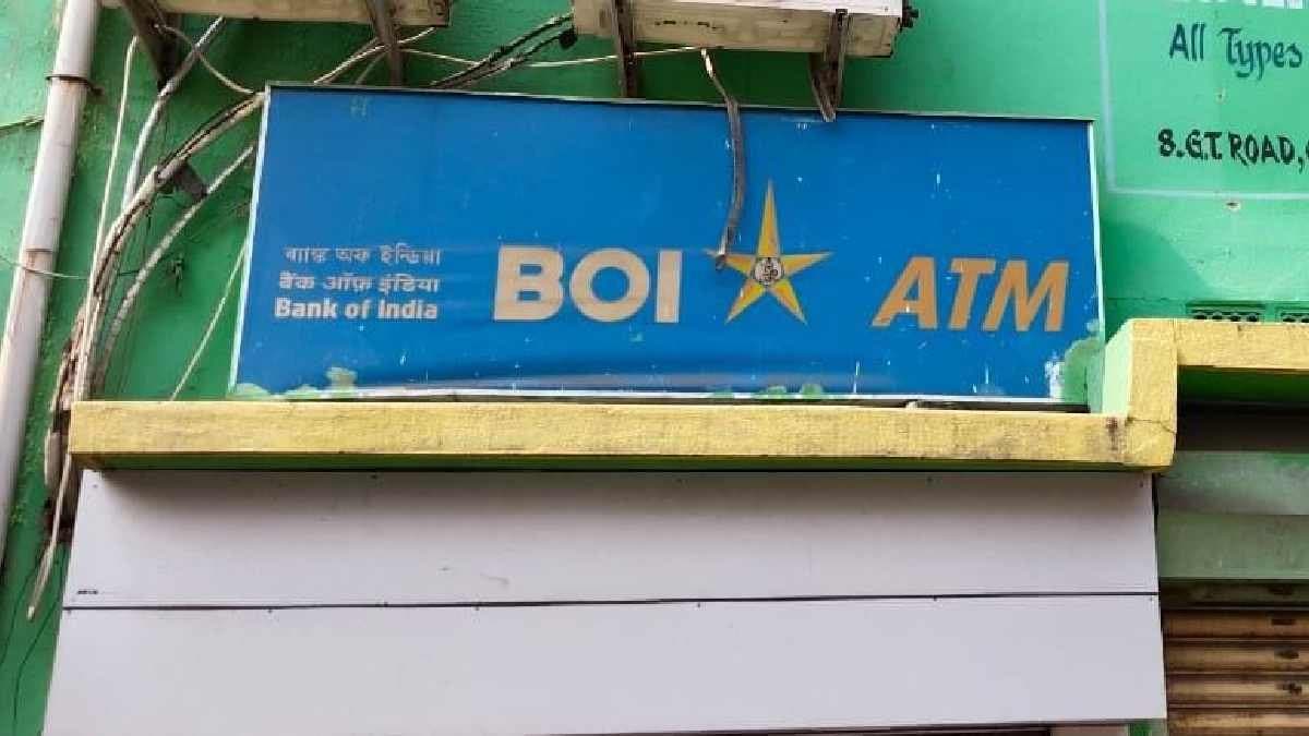 Attempt to Break ATM with Bricks in Hooghly gnr