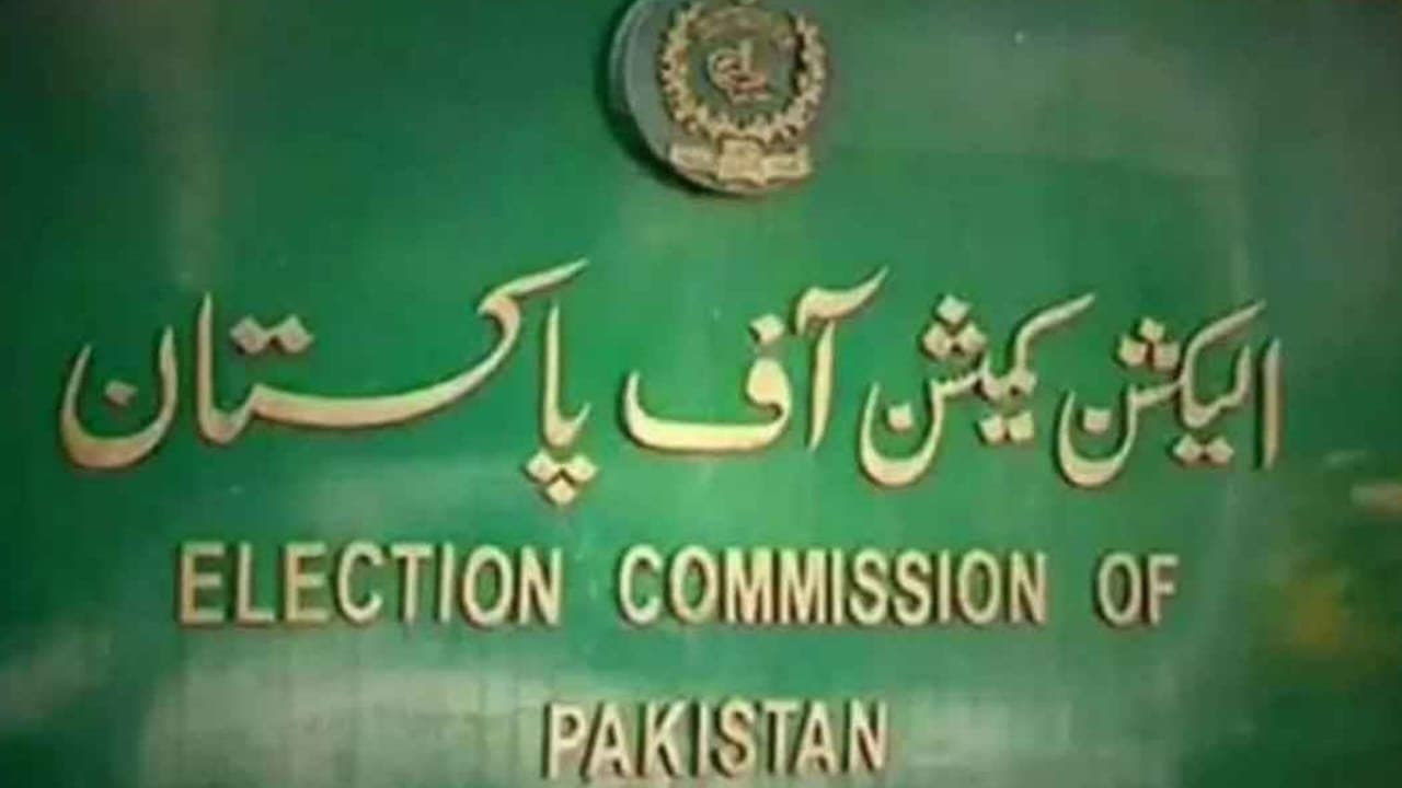 Election Commission canceled the nomination of 95 percent of PTI candidates in Pakistan