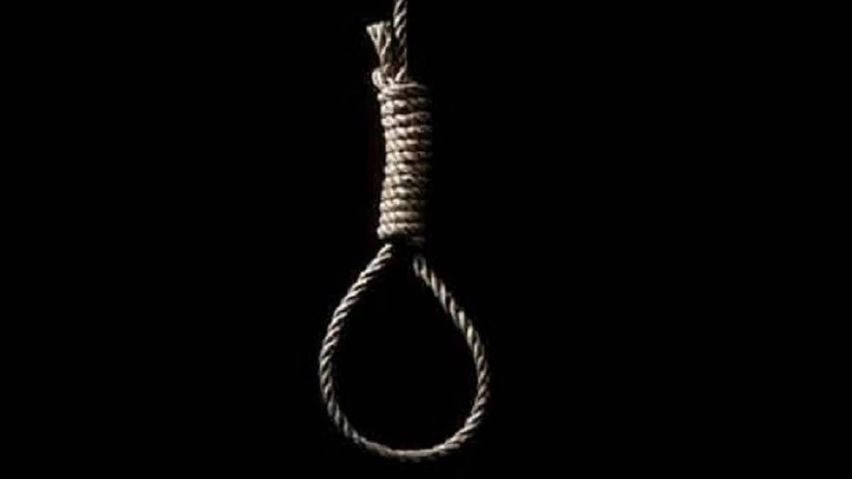 why prisoners last wish is asked before execution