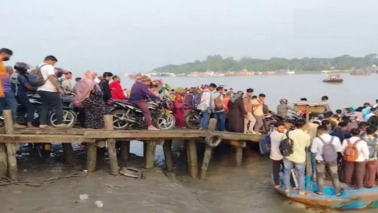 Image taken from video