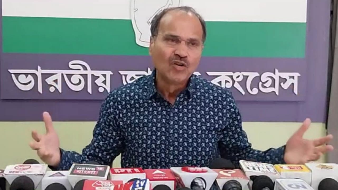 Adhir Chowdhury against EVM 