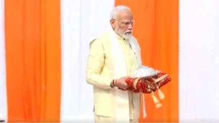   Ram mandir inauguration starts