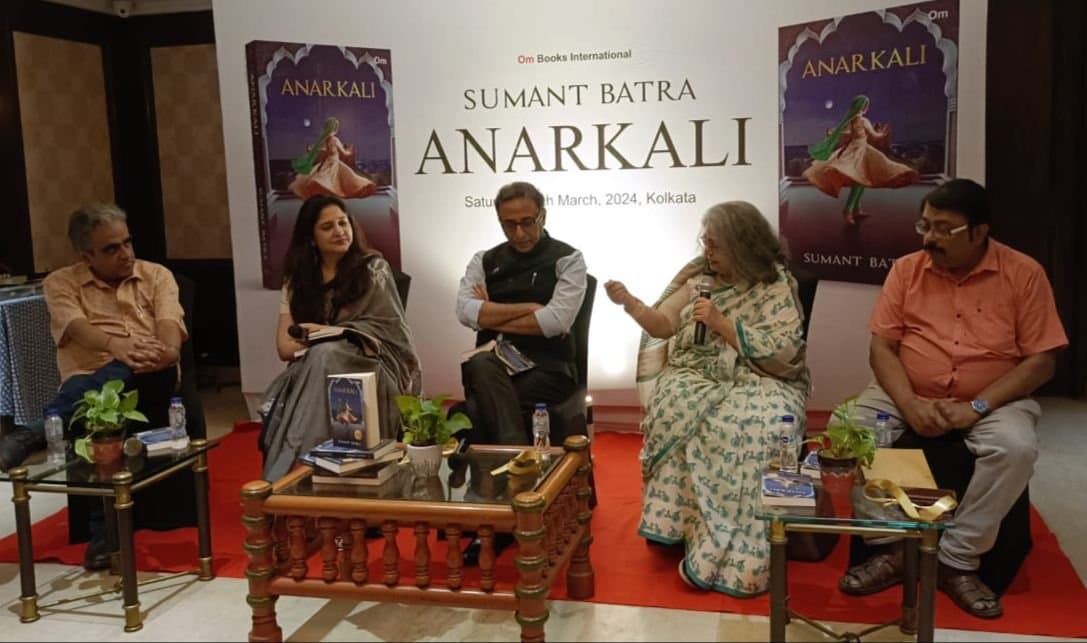 Anarkali by Sumant Batra