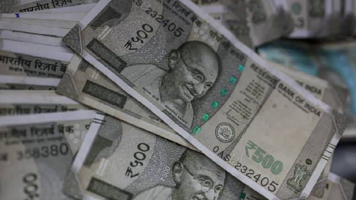 Indrajeet Bhoj, won the lottery , won huge amount of money then what happened gnt