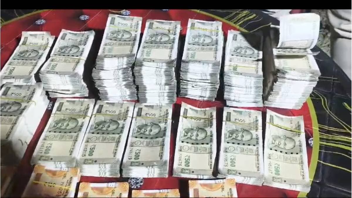 fake note recovered in malda gnr