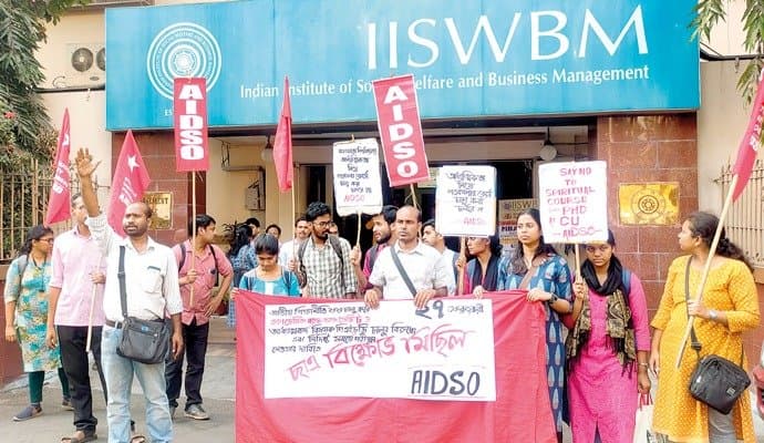 Spiritual Management course canceled in IISWBM