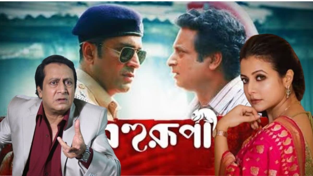 ‘এক্সিলেন্ট, এক্সিলেন্ট, এক্সিলেন্ট!’, ‘বহুরূপী’ দেখে মুগ্ধ রঞ্জিত মল্লিক, বাবার সঙ্গে কি একমত কোয়েল?  