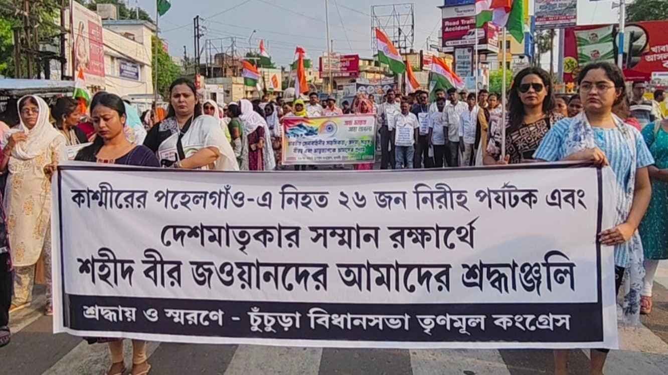 TMC Workers Supporters Salutes Indian Army in Chinsurah