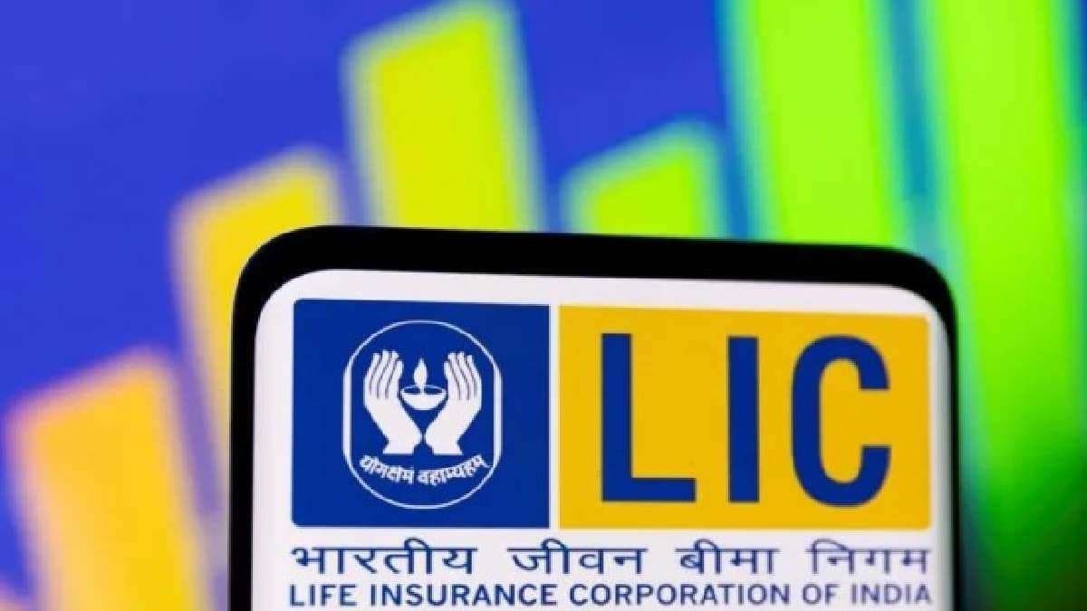 LIC Bima Sakhi Yojana has been launched to empower women financially gnr