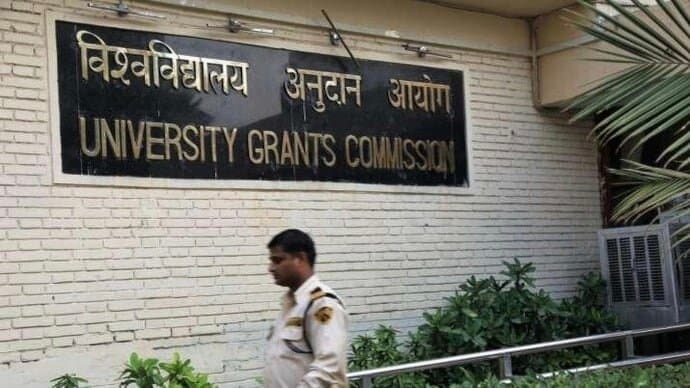 UGC directs universities to publicise Bharatiya Nyaya Sanhita