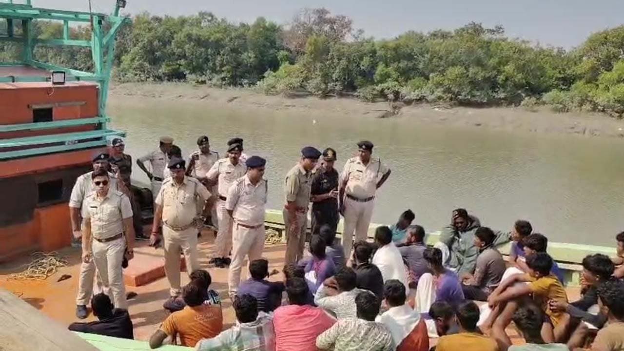 Bangladeshi Trawler In Indian Territory
