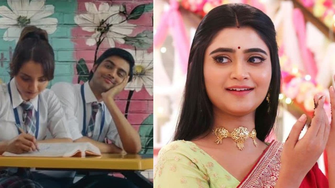 Besh Korechi Prem Korechi