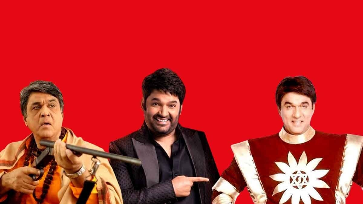 'শক্তিমান' সেজে 'নোংরামো', রাগে ফেটে পড়লেন মুকেশ খান্না! 'অসভ্য' কপিলের ব্যাপারে কী বললেন তিনি? 