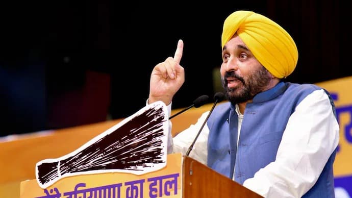 Bhagwant Mann condemned the arrests gnr