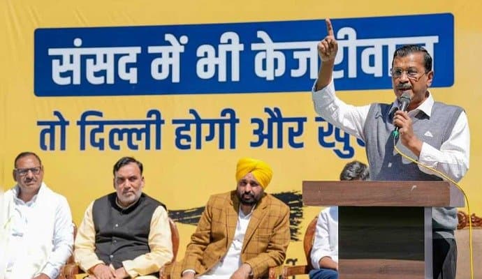 Arvind Kejriwal Launch AAP's Lok Sabha Poll Campaign