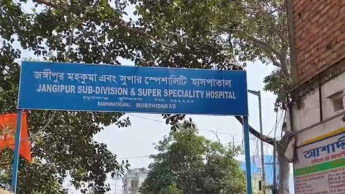 Maternal uncle gave something different to his niece