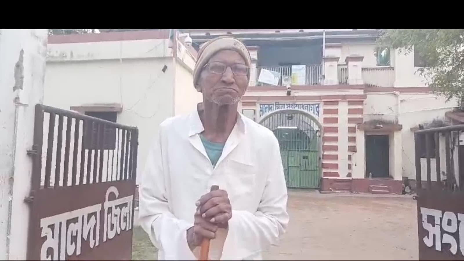 বয়স পেরিয়ে গিয়েছে ১০০, ছত্রিশ বছর পর জেল থেকে মুক্তি পেলেন 'রসিক'