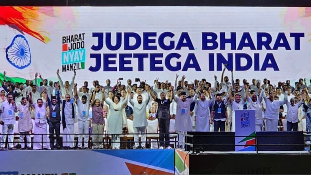 INDIA Bloc's Mega Show today