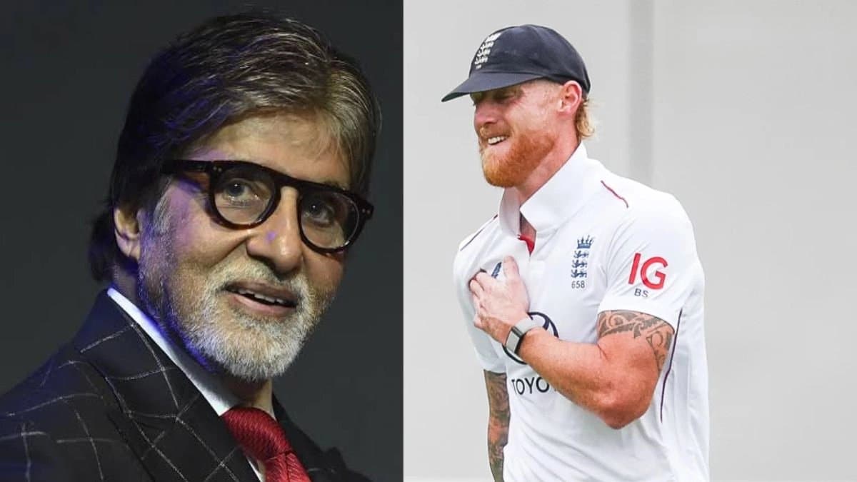 Amitabh Bachchan reacted to the drama that unfolded on the Manchester ground