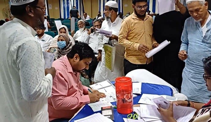 Hajj Pilgrims vaccination in Hooghly