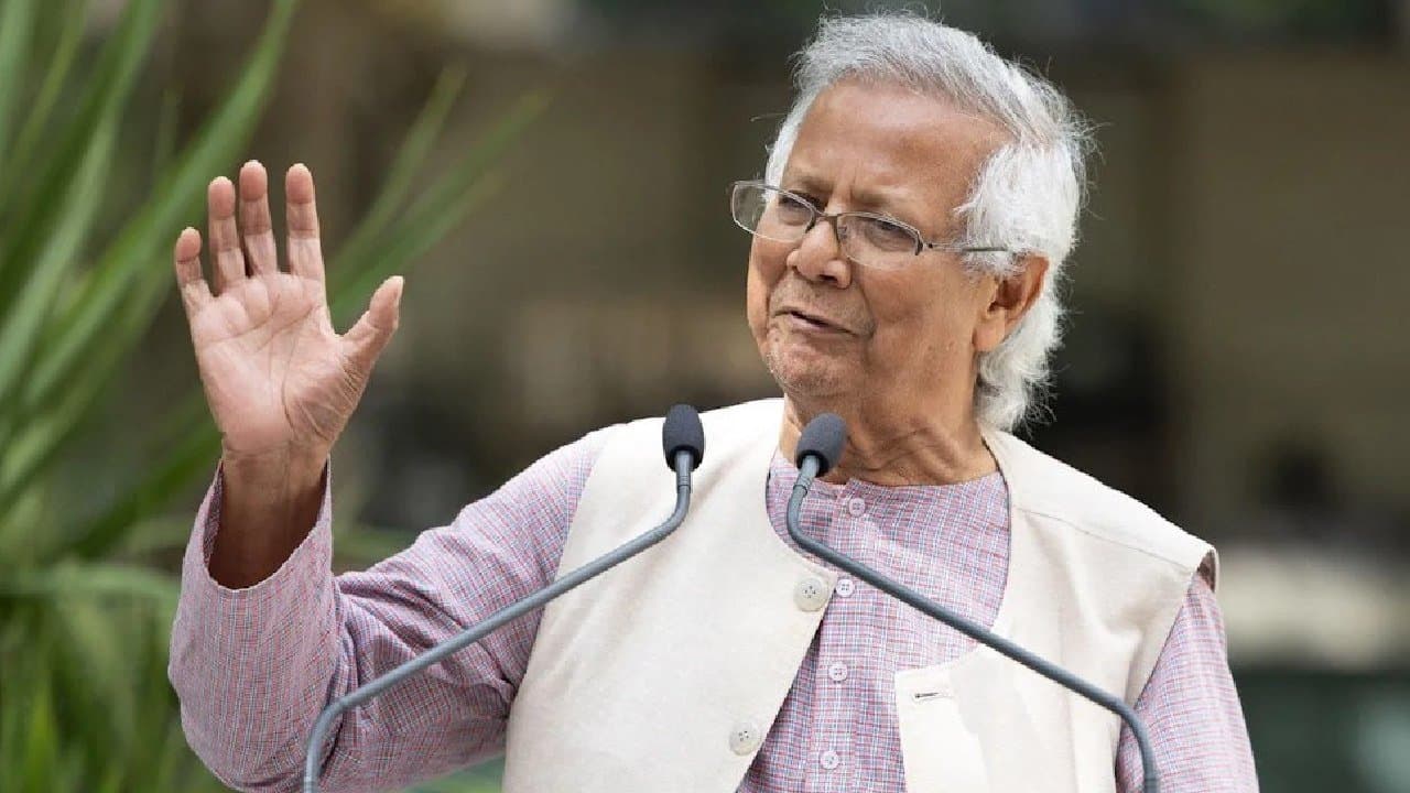 Bangladeshs Interim Government: Yunus Govt Scraps Music PE Teacher Posts In School