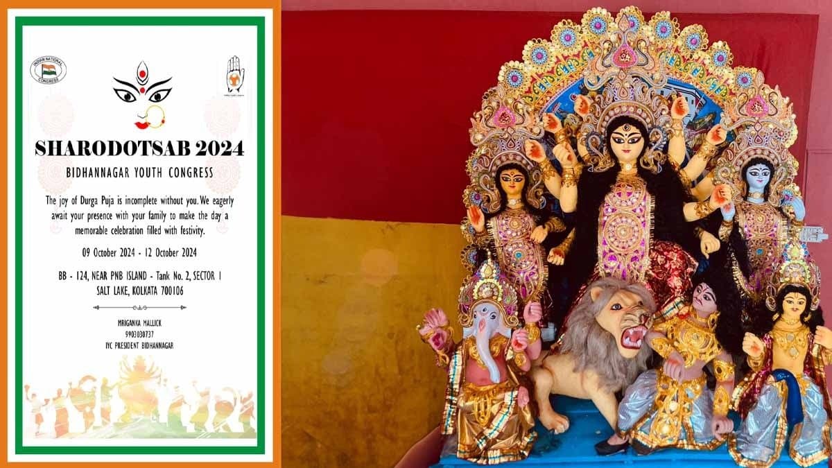 West Bengal Congress arrange Durga Puja_gnr