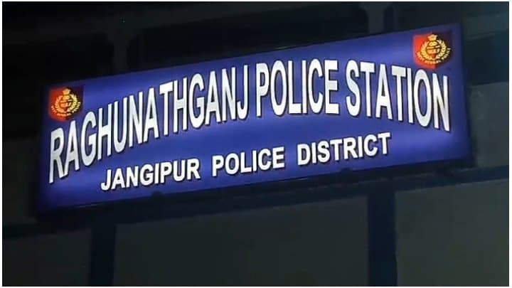 BJP leader Alleged for running sex racket in his hotel