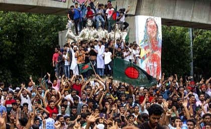 Bangladesh Protests update, unrest situation, death gnr