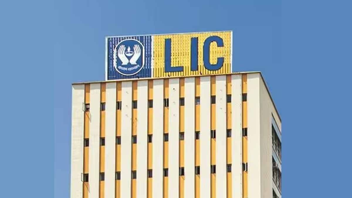 LIC brings a great scheme you can get up to 25 lakh rupees by saving just Rs 45 gnr