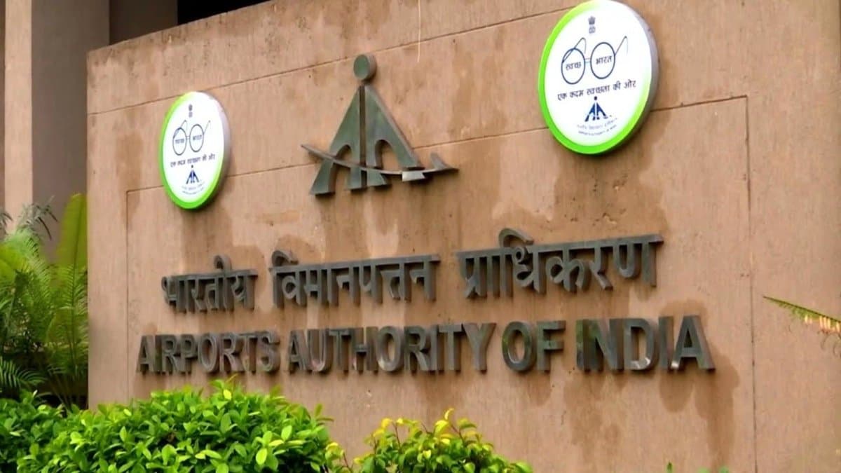 AAI Recruitment 2025: follow these steps to find your suitable job