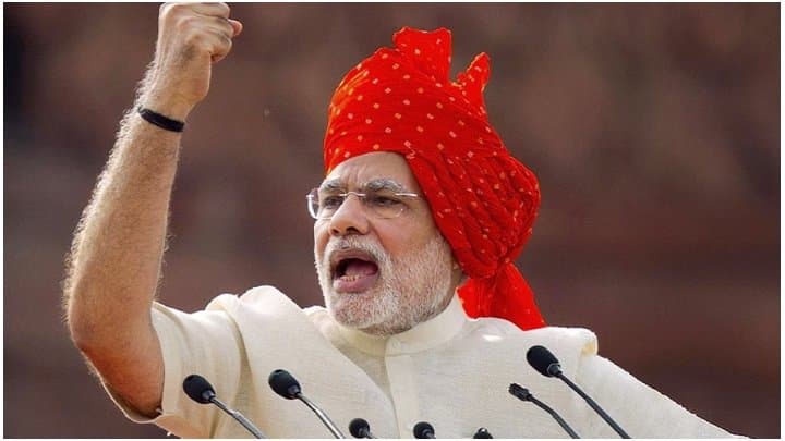 PM Narendra Modi meeting in arambagh today