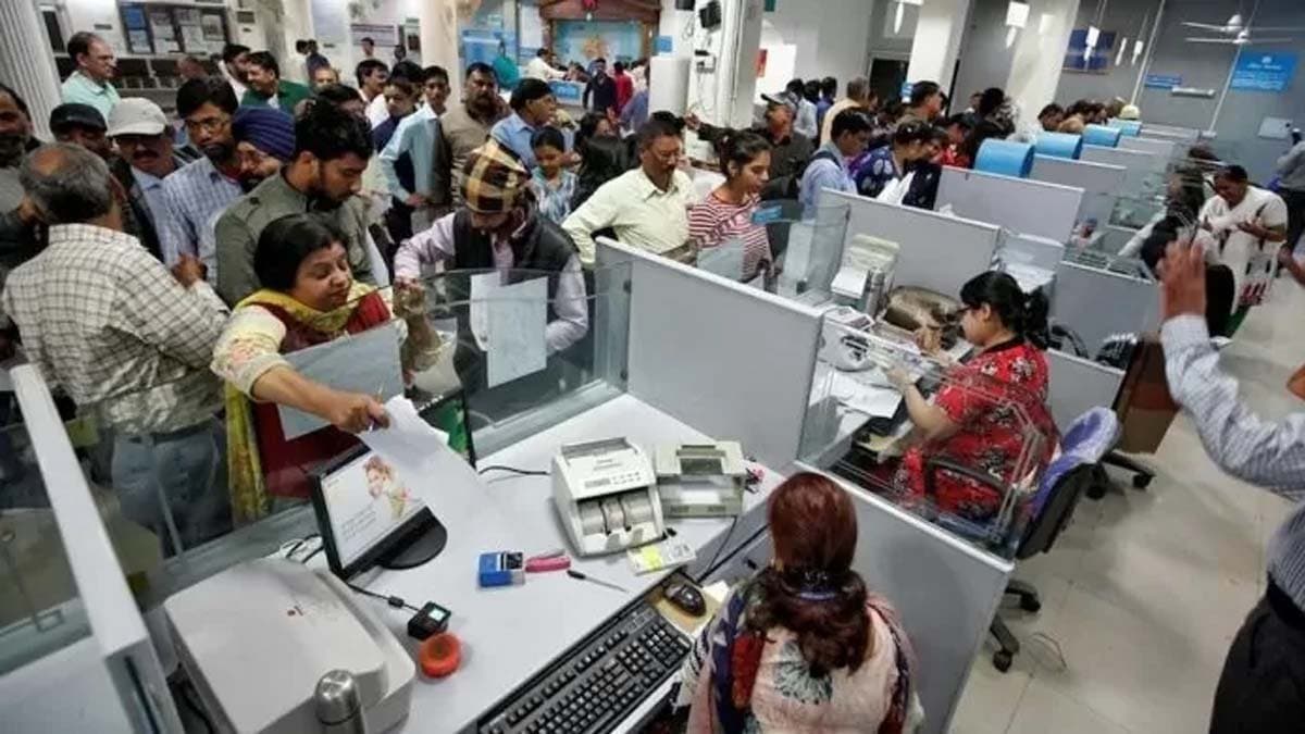 Fees on many banking services of HDFC and ICICI banks will increase from ist July 2025