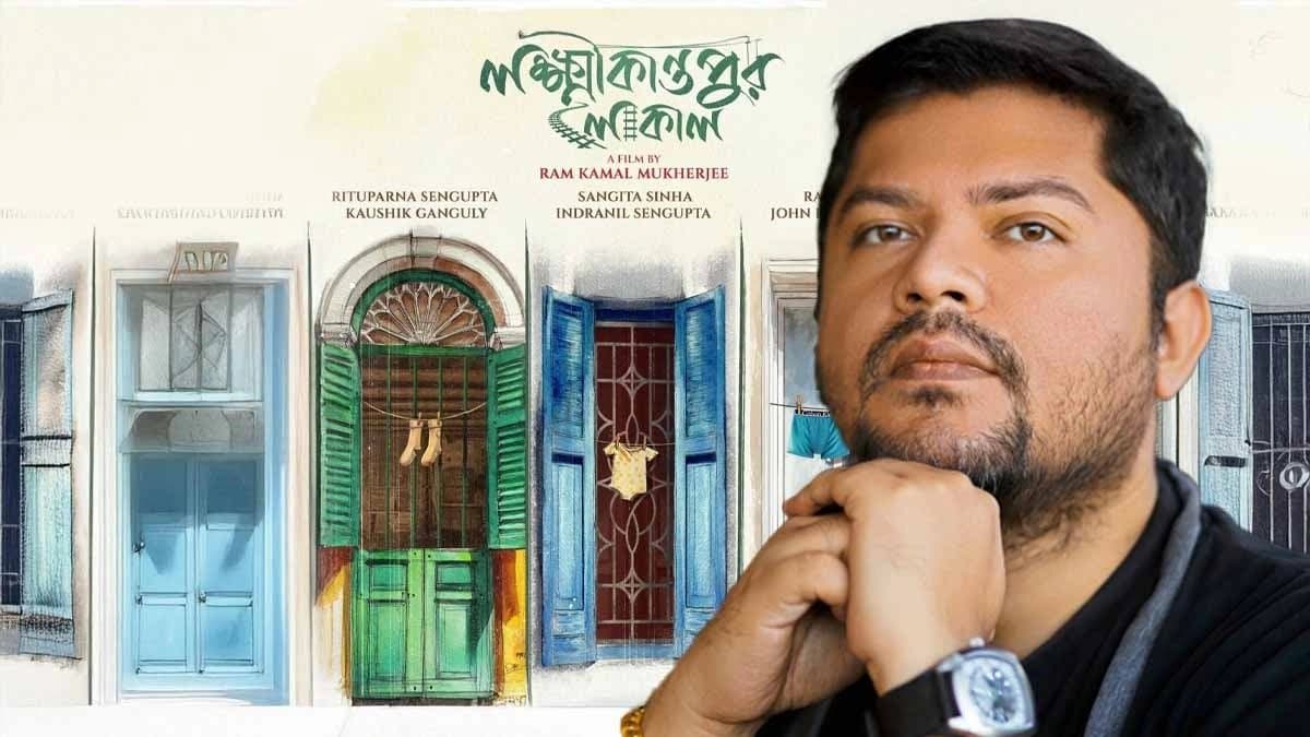 Tollywood News: Ram Kamal Mukherjee talks about his upcoming movie Lokkhikantapur local  