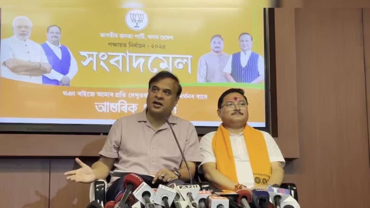 Himanta Biswa Sarma asks why Indira Gandhi did not take Chicken Neck and Pak occupied Kashmir even after winning the war in 1971